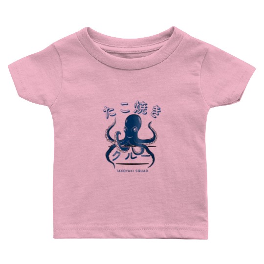 takoyaki street food japanese octopus Baby T Shirts