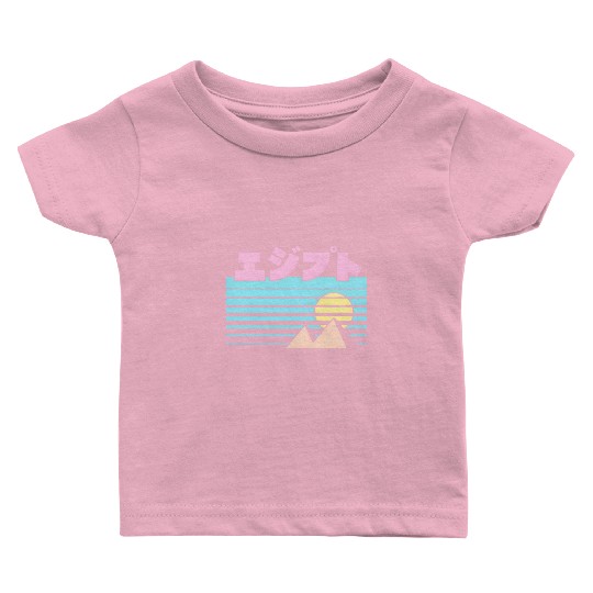 Egypt Triblend Benjimoji japanese Baby T Shirts