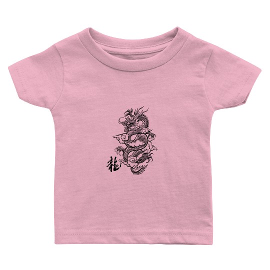 Japanese Dragon Tattoo Baby T Shirts