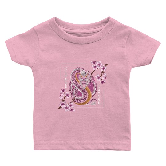 Orient Samurai Sagas Koi Baby T Shirts