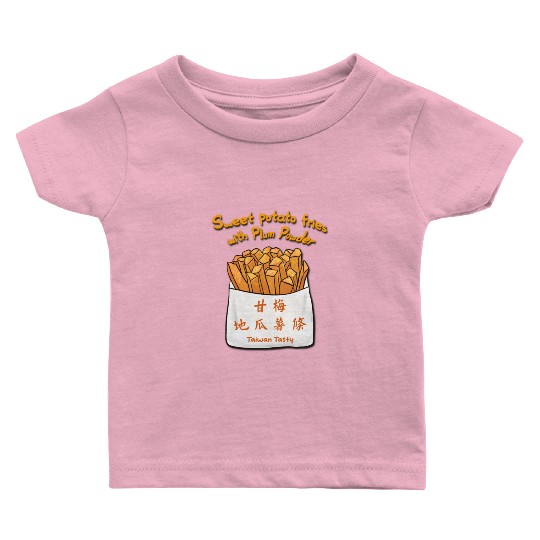 Taiwan food_ Sweet potato fries with Plum Powder Baby T Shirts