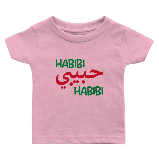 Habibi Baby T Shirts