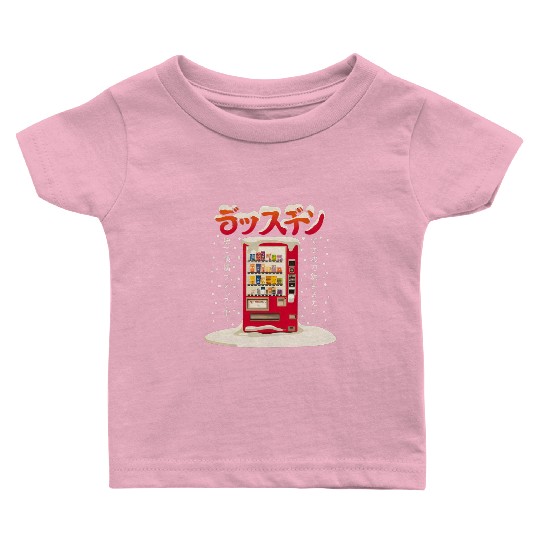 Japanese Retro Vintage Vending Machine in the Snow Baby T Shirts