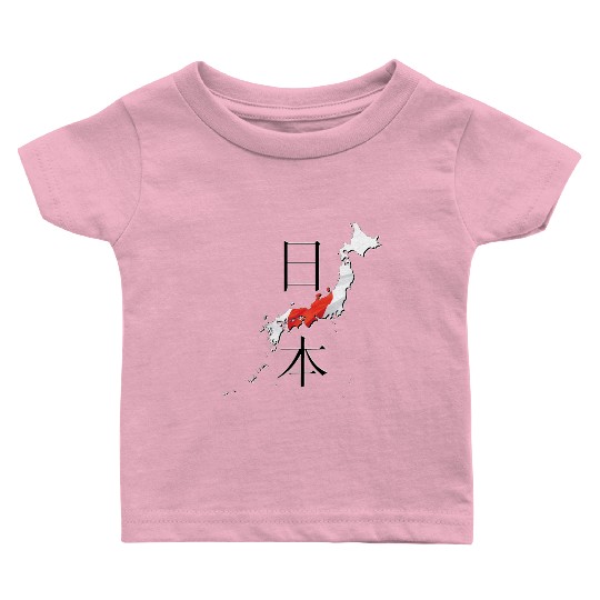 Japan Flag in Japan Map JP Baby T Shirts