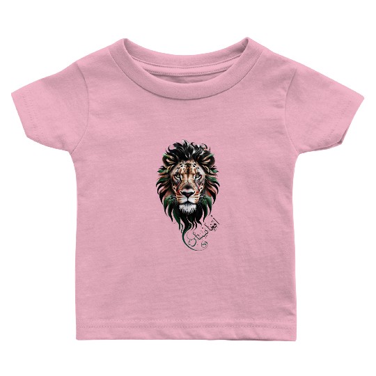 Afghanistan Lion Baby T Shirts