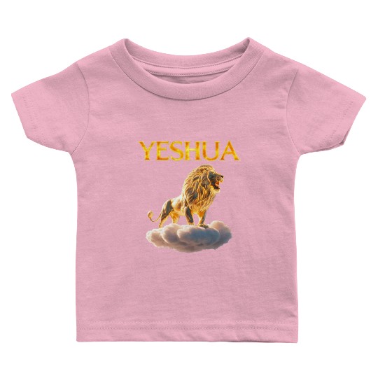 Lion of Judah Baby T Shirts