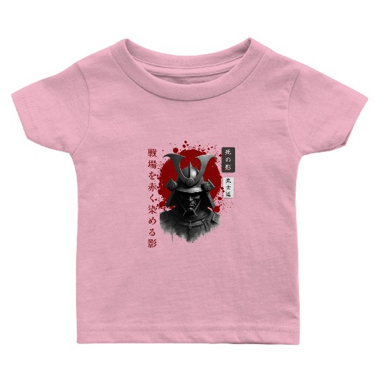 Oni Samurai Japanese Style Baby T Shirts
