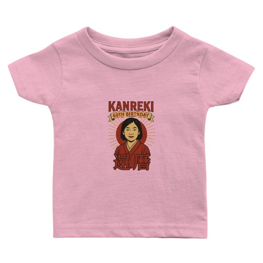 Kanreki 60th Birthday Design – Japanese Woman in Baby T Shirts
