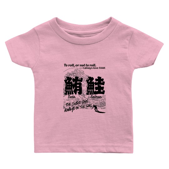 Sushi Kanji Baby T Shirts - Tuna & Salmon | The Sushi OGs