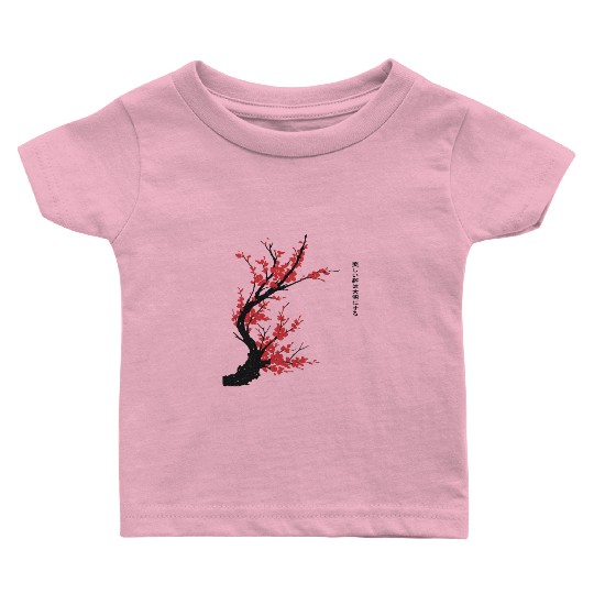 Cherry Blossom Tree – Japanese Sakura Minimalist I Baby T Shirts
