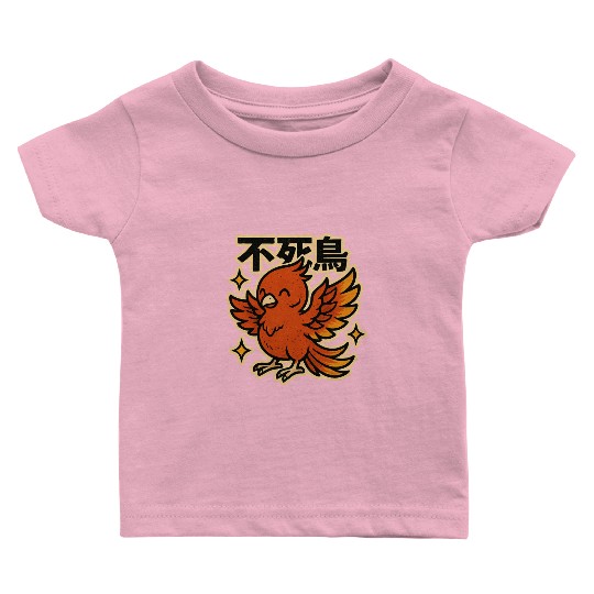 Kawaii Phoenix Japanese Baby T Shirts