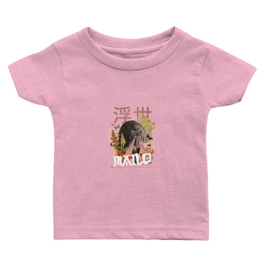 Mystical Tiger with Kanji & Boy Name MAILO Baby T Shirts