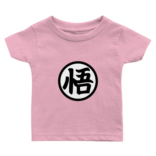 Goku Kanji Mug Baby T Shirts