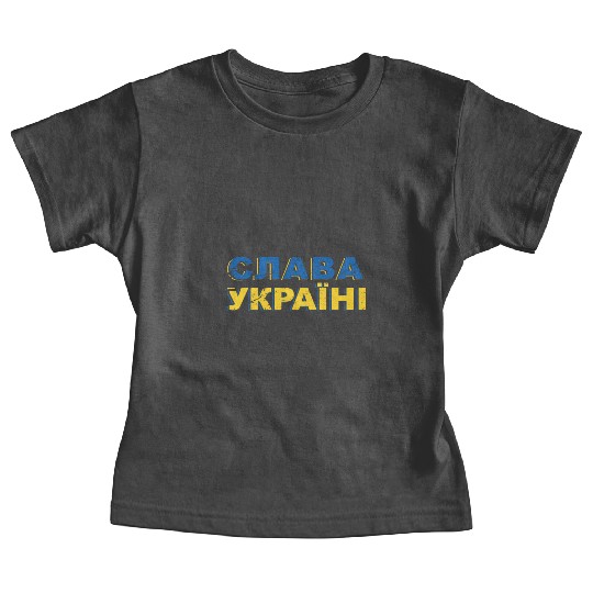 Ukraine Made in Ukrainian slavs Слава Україні Baby Tees