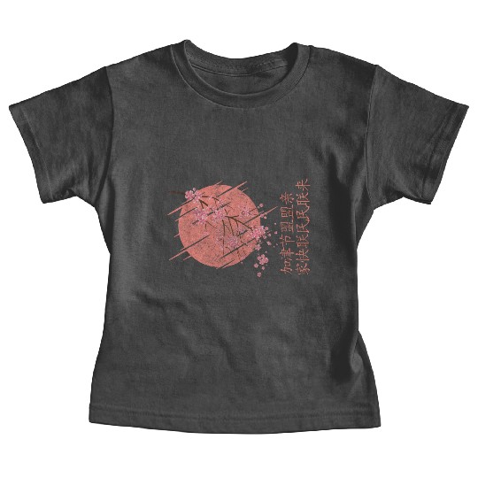Japan Flowers Pink Baby Tees