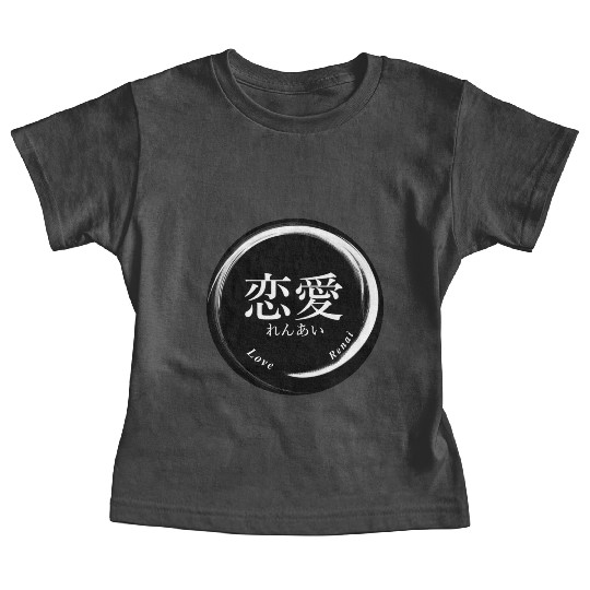 LOVE - white on black Baby Tees