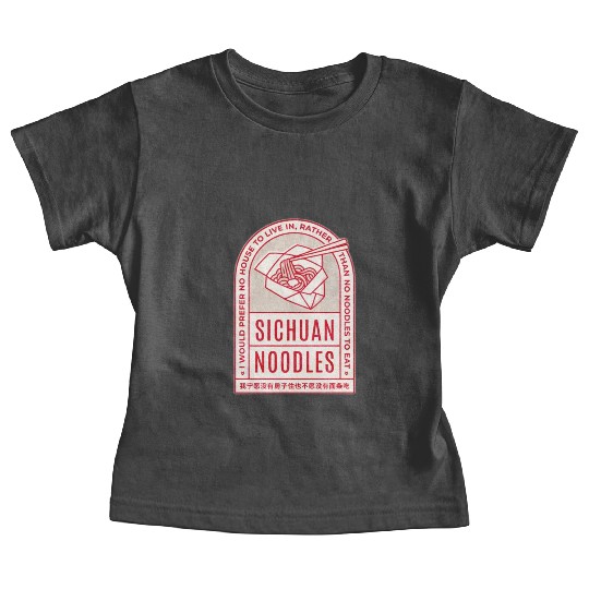 Japanese cuisine Baby Tees