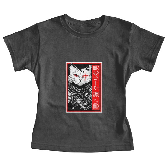 Samurai Cat: "Bad Cat, Cool Dude" with Japanese Te Baby Tees