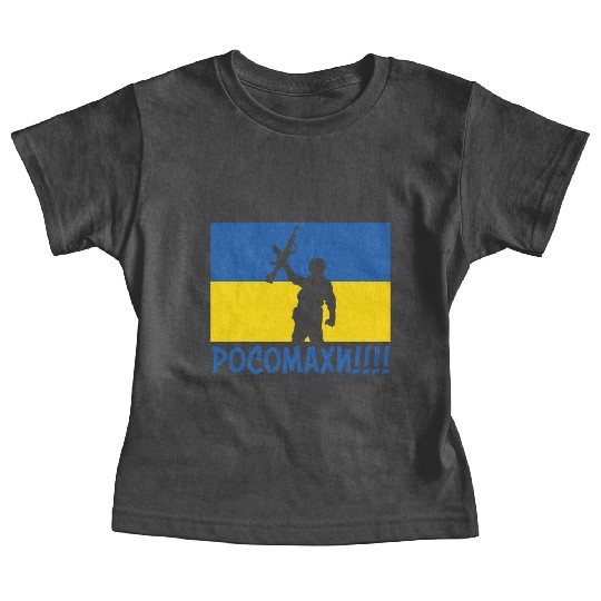 Ukraine Wolverines War National Stand Love Support Baby Tees