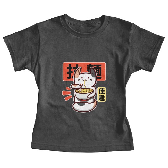 Kawaii Cat Eat Ramen Baby Tees