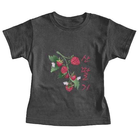Korean Raspberry Baby Tees