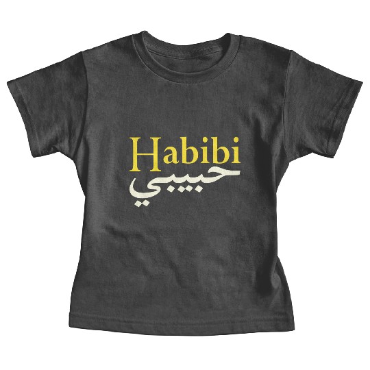 Habibi ("My love" in Arabic and English) Baby Tees