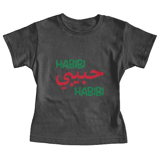 Habibi Baby Tees