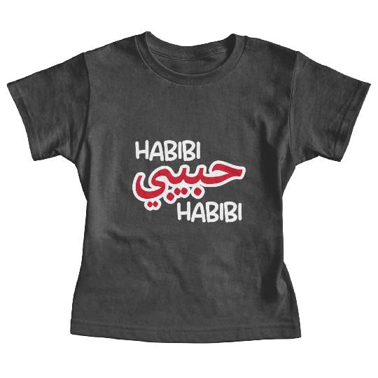 Habibi (dark) Baby Tees