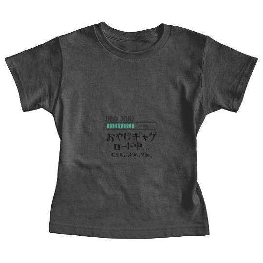 Dad Joke Loading Handwritten Baby Tees