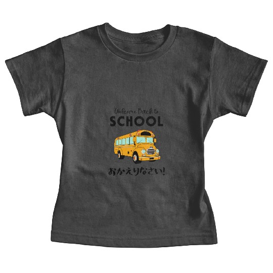 Welcome Back to School Bus Baby Tees