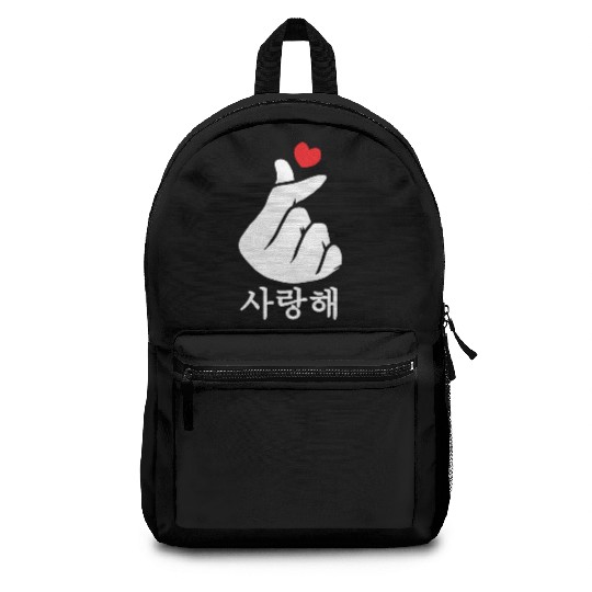 Saranghae Love KPop Finger Heart Korean Backpacks