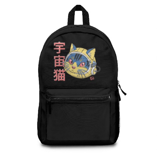 Astro Cat Backpacks
