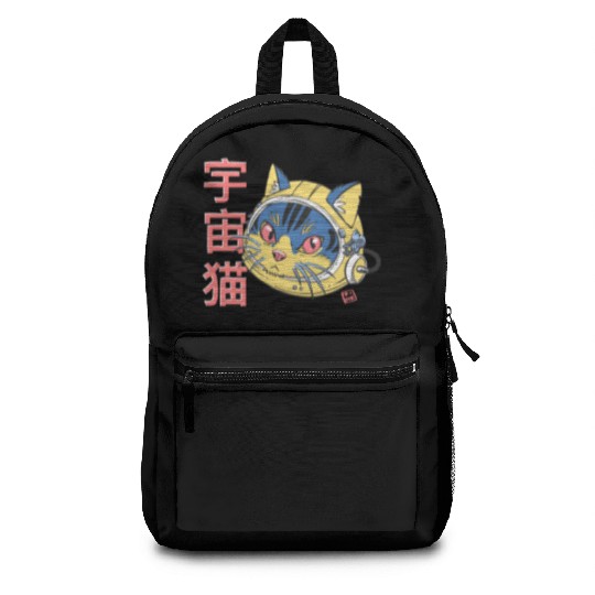 Astro Cat Backpacks
