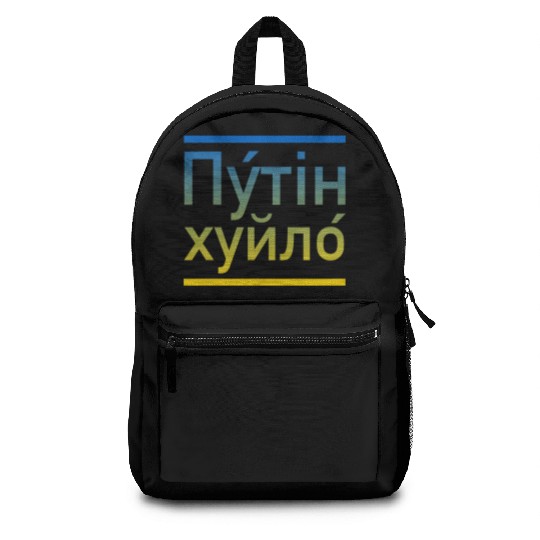Putin khuylo ukraine colors Backpacks