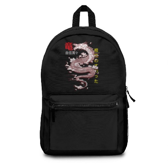 Japanese Streetwear Retro Dragon Aesthetic Tokyo Backpacks