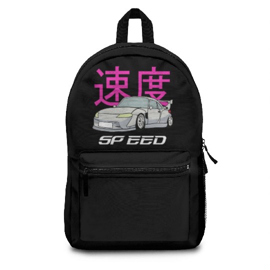 Street racing sport car hp - sports car Backpacks
