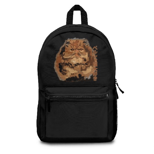 I Love persian cat Backpacks