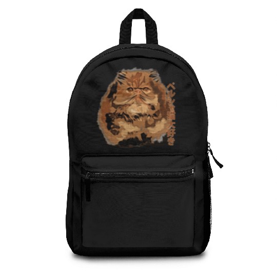 I Love persian cat Backpacks