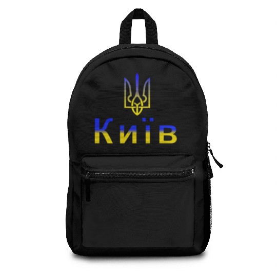 Kyiv capital of Ukraine Backpacks