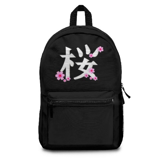 Cherry Blossom Flower Backpacks