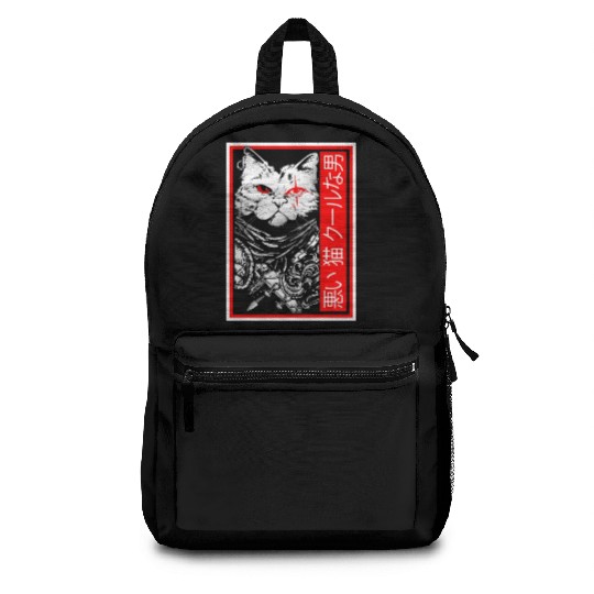 Samurai Cat: "Bad Cat, Cool Dude" with Japanese Te Backpacks