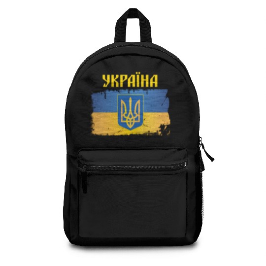 Ukraine Flag Trident Cyrillic Font Patriotic Backpacks