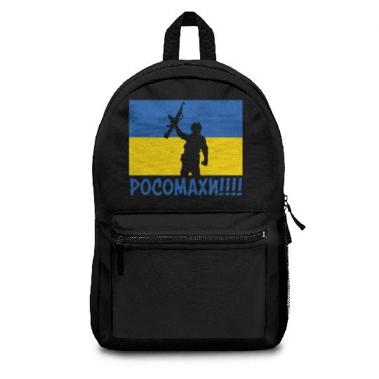 Ukraine Wolverines War National Stand Love Backpacks
