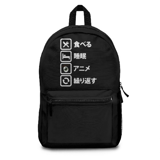 Japanese Manga Anime Eat Sleep Anime Repeat Backpacks