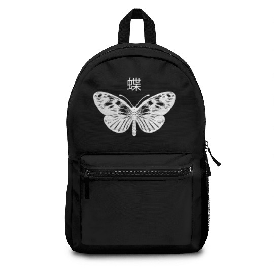 Butterfly Grunge Goth Dark Aesthetic Butterflies Backpacks