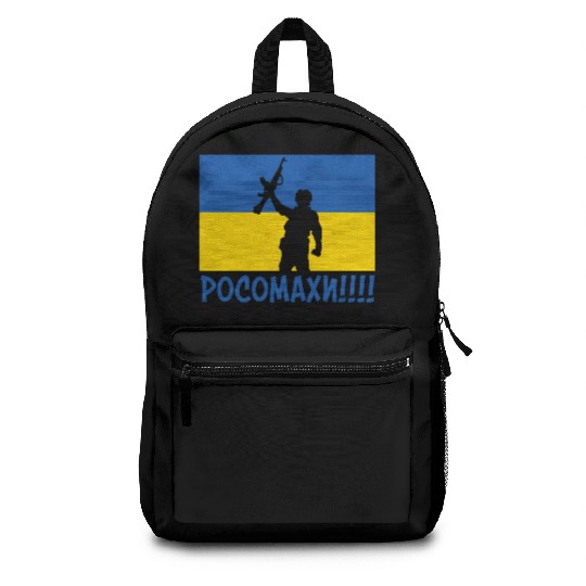 Ukraine Wolverines War National Stand Love Support Backpacks