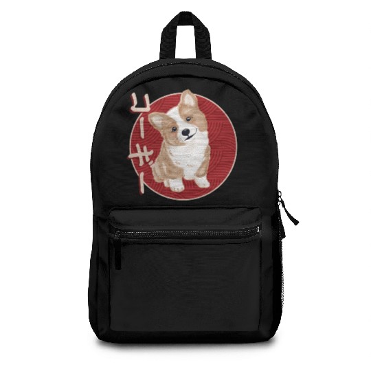 Japanese Corgi Puppy Backpacks