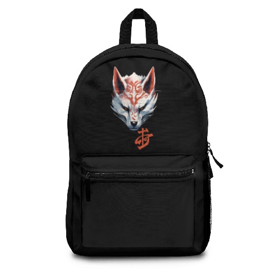 Anime Kitsune Fox Maske Kumiho Samurai Japan Backpacks