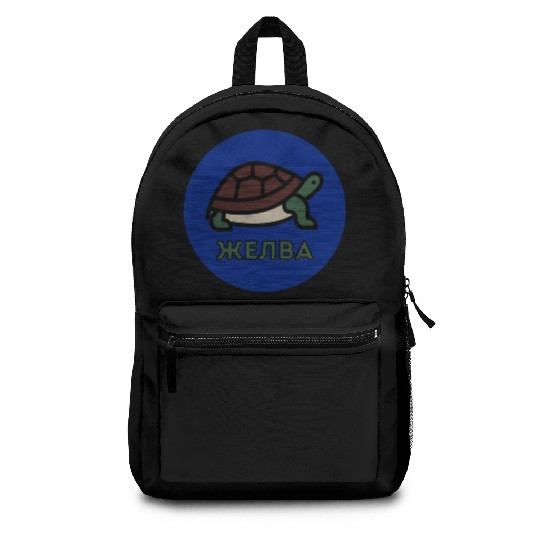 Turtle Lover Cute Tortoise Backpacks