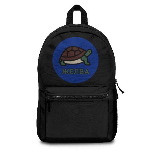 Turtle Lover Cute Tortoise Backpacks